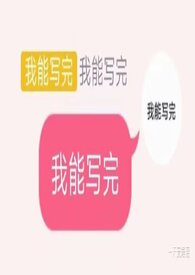 出门白纱新娘造型