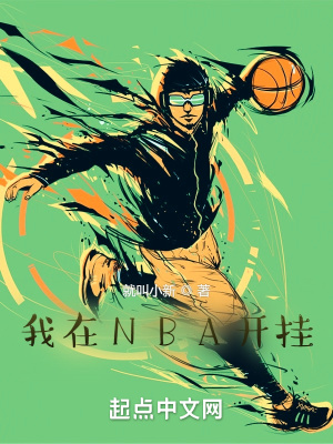 我在海南办理的手机号 可以转到温州吗