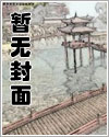短打八种打法图解