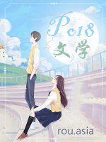 大崎山森林公园游玩